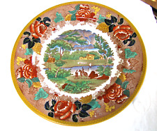 Antique wedgwood etruria for sale  Omaha
