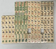 Antique mah jongg for sale  Brooklyn