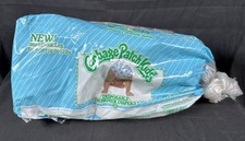 ✨Fraldas infantis vintage NOS 1984 repolho com apoio plástico pequenas, 24 peças✨ comprar usado  Enviando para Brazil