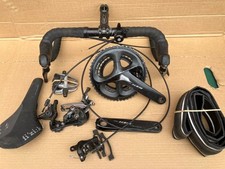 groupset for sale groupset for sale BRECON