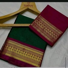 Kanchipuram designer silk for sale  SOUTHALL