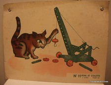 Planche scolaire rémi d'occasion  Missillac
