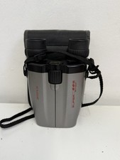 sunagor binoculars for sale sunagor binoculars for sale YORK
