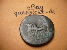 Marcus aurelius sesterz gebraucht kaufen  Berlin