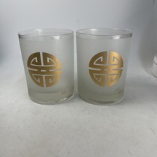 Pair gumps san for sale  Winston Salem