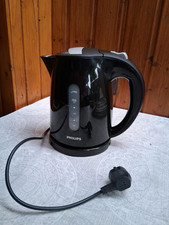 Wasserkocher philips 5 gebraucht kaufen  Neckarsulm