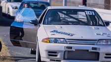 1993 nissan skyline for sale  LONDON