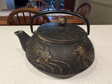 Teavana iwachu japanese for sale  Gainesville