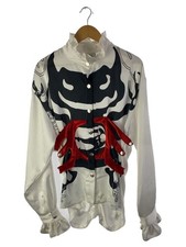 Camicia embryo altra usato Camicia embryo altra usato  Spedire a Italy