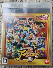 J Stars Victory vs Jump Anison Sound Edition  comprar usado  Enviando para Brazil