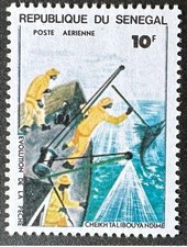 Sénégal 1977 mi. d'occasion  France