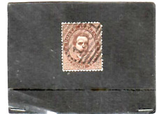 Regno 1879 serie usato  Napoli