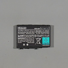 Pezzo originale batteria usato  Villaga