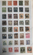 Chile amazing collection for sale  MARLBOROUGH
