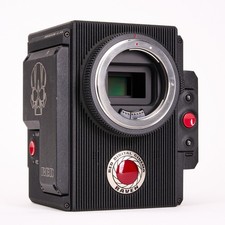 Red dsmc2 raven for sale  Marina Del Rey