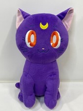 Authentic sailor moon for sale  San Dimas