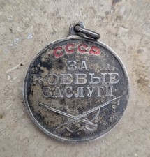 Medaille verdienste kampf gebraucht kaufen  Stuttgart