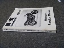 1979 1980 1981 for sale  Dubuque
