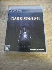 Dark Souls 2 PS3 jogo japonês região livre  comprar usado  Enviando para Brazil