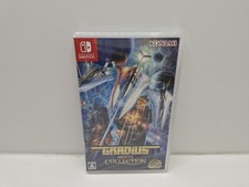 Gradius origin collection d'occasion  Tourcoing