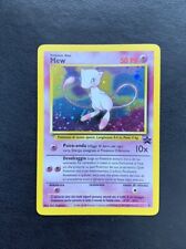 Carta pokemon mew usato  Como