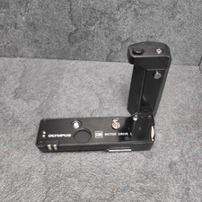 Lympus motor drive gebraucht kaufen  Harsewinkel, Marienfeld