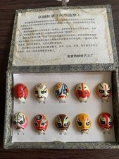 Set vintage chinese for sale  BRAINTREE