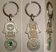 Schlüsselanhänger keyring sk gebraucht kaufen  Landshut