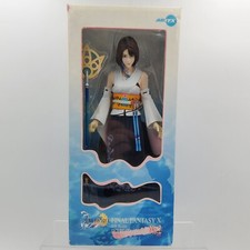 Kotobukiya final fantasy d'occasion  Bordeaux-