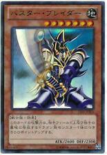 15AY-JPB04 - Yugioh - Japonês - Buster Blader - Ultra, usado comprar usado  Enviando para Brazil