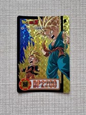 Carte dragon ball d'occasion  Orthez