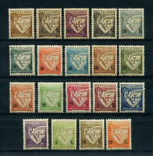 Portugal Moçambique Moçambique 1933 LUSIADAS conjunto completo MNH, FVF, usado comprar usado  Enviando para Brazil