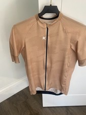 Katusha mens uae for sale  NORTHAMPTON