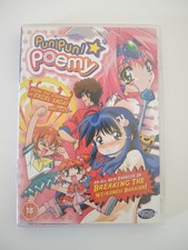 Anime puni puni gebraucht kaufen  Augsburg