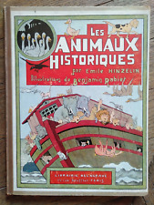 Animaux historiques emile d'occasion  Lyon V