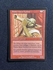 Carte magic wizard d'occasion  Staffelfelden