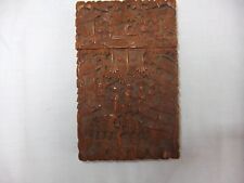 Antique chinese wooden for sale  DENBIGH