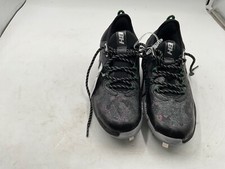 Armour harper low for sale  Mineola