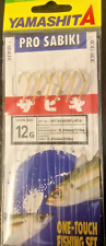 Pro sabiki yamashita usato  Albenga