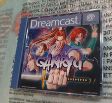 Ganryu sega dreamcast usato  Montevarchi