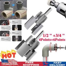Integrated internal external for sale  Dayton
