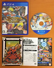 Jpn naruto shippuden for sale  Bothell