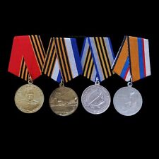 Russian medals zhukov for sale  MORPETH