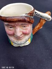 Vintage sandland ware for sale  ALFRETON