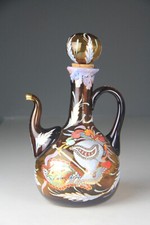 Ewer porron spanish for sale  Grandview