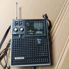 Vintage sony captain for sale  GLASGOW