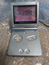 Nintendo Game Boy Advance SP (GBA SP) AGS-001 azul/prata com comprar usado Nintendo Game Boy Advance SP (GBA SP) AGS-001 azul/prata com comprar usado  Enviando para Brazil