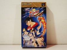 Final fight tough d'occasion Final fight tough d'occasion  Paris XI