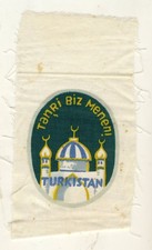 Ww2 turkmen volunteer d'occasion  Expédié en Belgium