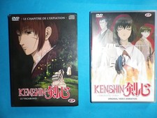 Dvd kenshin d'occasion  Salies-de-Béarn